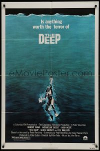 2r283 DEEP 1sh 1977 great art of sexy swimming scuba diver Jacqueline Bisset!