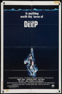 2r284 DEEP style B NSS style 1sh 1977 great art of sexy swimming scuba diver Jacqueline Bisset!