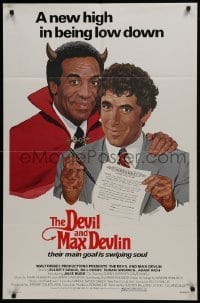 2r292 DEVIL & MAX DEVLIN 1sh 1981 Disney, art of Elliott Gould & Devil Bill Cosby by Sizemore!