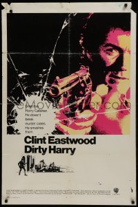 2r309 DIRTY HARRY int'l 1sh 1971 art of Clint Eastwood pointing his .44 magnum, Don Siegel classic!