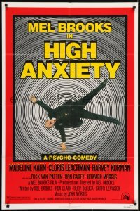 2r501 HIGH ANXIETY 1sh 1977 Mel Brooks, great Vertigo spoof design, a Psycho-Comedy!