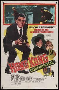 2r515 HONG KONG CONFIDENTIAL 1sh 1958 Allison Hayes, spy Gene Barry in Asia!
