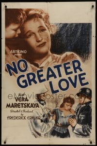 2r701 NO GREATER LOVE 1sh 1944 artwork of Russian woman out for revenge by Borge Larsen!