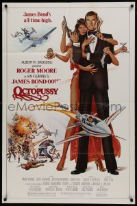 2r706 OCTOPUSSY 1sh 1983 art of sexy Maud Adams & Roger Moore as James Bond by Goozee!