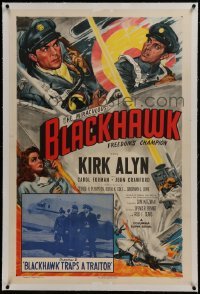 2s168 BLACKHAWK linen chapter 2 1sh 1952 DC Comics serial, Blackhawk Traps a Traitor, Cravath art!