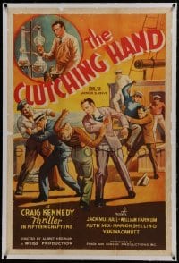 2s189 CLUTCHING HAND linen 1sh 1936 cool art of Jack Mulhall in brawl, sci-fi serial, ultra rare!