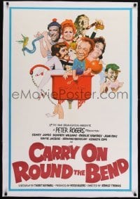 2s117 CARRY ON ROUND THE BEND linen English 1sh 1971 Sidney James, wacky Renato Fratini art of cast!