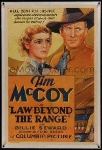 2s268 LAW BEYOND THE RANGE linen 1sh 1935 Tim McCoy hell-bent for justice against unknown terror!