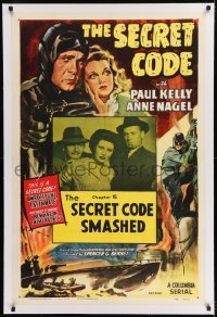2s351 SECRET CODE linen ch 15 1sh R1953 greatest WWII spy serial of all time, Secret Code Smashed!