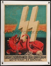 2s012 ERSATZKOMMANDO DER WAFFEN SS linen 24x32 Belgian WWII war poster 1943 Bertau red dragon art!