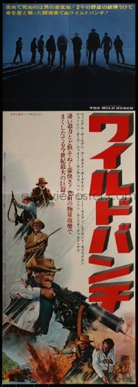 2t242 WILD BUNCH Japanese 2p 1969 Sam Peckinpah cowboy classic, William Holden, different!