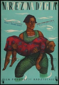 2t298 GIRL STUNTRIDER Polish 24x34 1955 great Piotr Borowy art of man carrying woman in water!