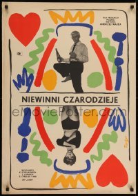 2t311 INNOCENT SORCERERS Polish 24x33 1960 Andrzej Wajda, Fangor king of hearts playing card art!