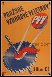 2t454 PRAZSKE VZORKOVE VELETRHY 25x37 Czech special poster 1933 Prague Trade Fair moves the gears!
