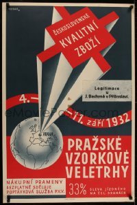 2t452 PRAZSKE VZORKOVE VELETRHY 25x38 Czech special poster 1932 Moravek art of white globe!