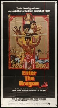 2w006 ENTER THE DRAGON int'l 3sh 1973 Bruce Lee classic, the movie that made him a legend!