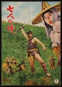 2w147 SEVEN SAMURAI Japanese program 1954 Akira Kurosawa's Shichinin No Samurai, Toshiro Mifune