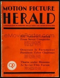 2w194 MOTION PICTURE HERALD exhibitor magazine June 8, 1935 w/36pg MGM insert w/ Al Hirschfeld ads!