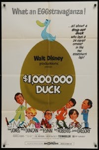 2x255 $1,000,000 DUCK 1sh 1971 Disney, a duck lays a 24 karat omelet!