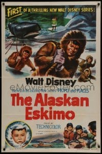 2x258 ALASKAN ESKIMO style A 1sh 1953 Walt Disney, art of arctic natives, People & Places series!