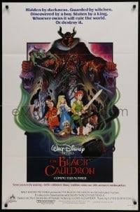 2x271 BLACK CAULDRON advance 1sh 1985 first Walt Disney CG, cool fantasy art by Paul Wenzel!
