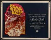 2x132 EMPIRE STRIKES BACK 1/2sh R1982 George Lucas sci-fi classic, cool artwork by Tom Jung!