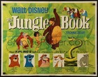 2x228 JUNGLE BOOK 1/2sh 1967 Walt Disney cartoon classic, great image of Mowgli & his friends!