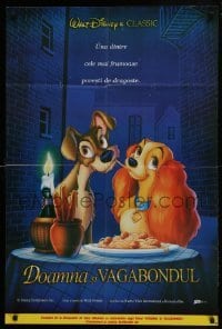2x606 LADY & THE TRAMP Romanian R1990s Walt Disney canin classic, most romantic spaghetti scene!