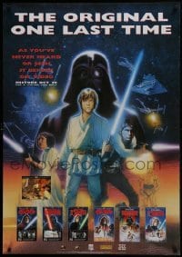 2x139 STAR WARS TRILOGY 28x40 video poster 1995 the original as you've never heard or seen!