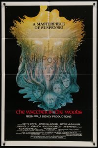2x370 WATCHER IN THE WOODS 1sh 1980 Disney, it was just game until a girl vanished for 30 years!