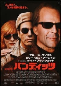 2y604 BANDITS Japanese 2001 Bruce Willis, Billy Bob Thornton, Cate Blanchett!