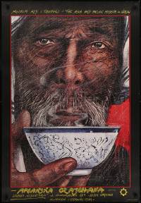 2y803 AFGANSKA CZAJCHANA Polish 26x38 1984 Andrzej Pagowski art of man with cup of tea!
