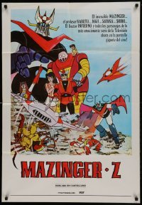 2y080 MAZINGER-Z South American 1970s cool Japanese anime cartoon about giant battling robots!