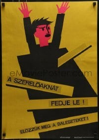 2z607 A SZERELOAKNAT FEDJE LE 18x26 Hungarian special poster 1960s person falling into a pit!