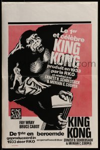 3f427 KING KONG Belgian R1970s classic art of the fierce ape on Empire State Building!