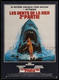3f157 JAWS 2 French 15x21 1978 classic art of giant shark attacking girl on water skis by Lou Feck!