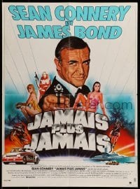 3f161 NEVER SAY NEVER AGAIN French 17x24 1983 art of Sean Connery as James Bond 007 by Landi!