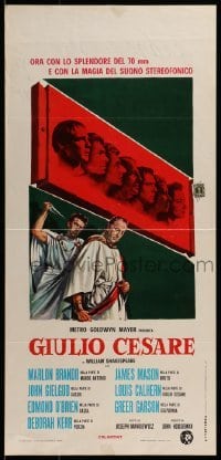 3f115 JULIUS CAESAR Italian locandina R1960s Brando, James Mason & Greer Garson, Shakespeare