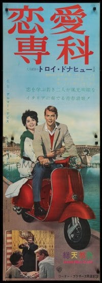 3f591 ROME ADVENTURE Japanese 2p 1962 Troy Donahue, Suzanne Pleshette & Angie Dickinson in Italy!