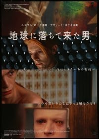 3f649 MAN WHO FELL TO EARTH Japanese R2016 different images of alien David Bowie, Nicolas Roeg!