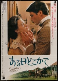 3f677 SOMEWHERE IN TIME Japanese 1981 Christopher Reeve, Jane Seymour, cult classic, different c/u!