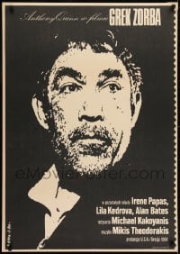 3f998 ZORBA THE GREEK Polish 26x38 R1990 Michael Cacoyannis, different art of Anthony Quinn by Erol!