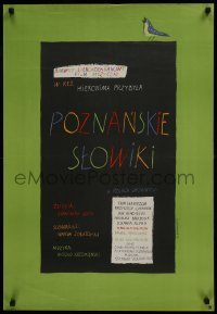 3f886 POZNANSKIE SLOWIKI Polish 23x33 1966 Hieronim Przybyl, Barbara Baranowska art of choir!