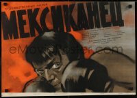 3f539 MEXICAN Russian 18x25 1956 Daniil Sagal, dramatic and striking art of boxer by Kononov!