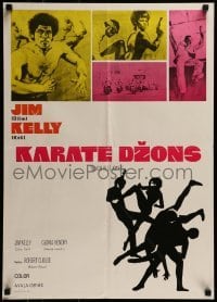 3f270 BLACK BELT JONES Yugoslavian 20x28 1974 Jim Dragon Kelly, different cool kung fu art!
