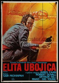 3f297 KILLER ELITE Yugoslavian 20x28 1975 Ciriello art of James Caan, directed by Sam Peckinpah!