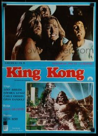 3f299 KING KONG group of 2 Yugoslavian 14x19s 1976 w/John Berkey close up art of the BIG Ape!