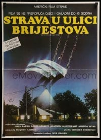 3f303 NIGHTMARE ON ELM STREET Yugoslavian 20x28 1984 Wes Craven, best completely different art!