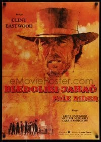 3f306 PALE RIDER Yugoslavian 19x27 1985 great artwork of cowboy Clint Eastwood by C. Michael Dudash!