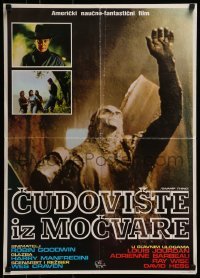 3f318 SWAMP THING Yugoslavian 20x28 1982 Wes Craven, different image of Dick Durock as the monster!